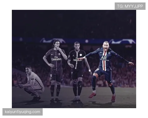 巴黎欧冠冠军目标受关注，其近期表现是否具备冲击冠军竞争力