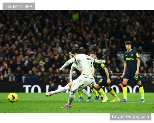 热刺进攻问题凸显：创造充足但终结效率拖累战绩