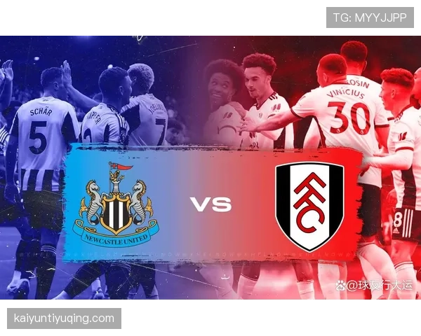 纽卡斯尔欧战经验不足问题，对球队本赛季竞争格局带来变化