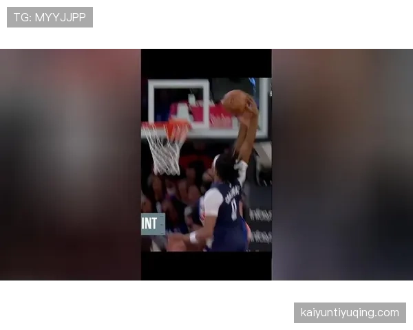 米切尔·罗宾逊挡拆护框，压制约基奇篮下效率