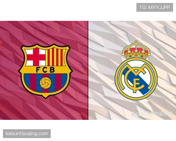 巴萨西甲争冠主动权变化，对赛季最终走势产生关键影响