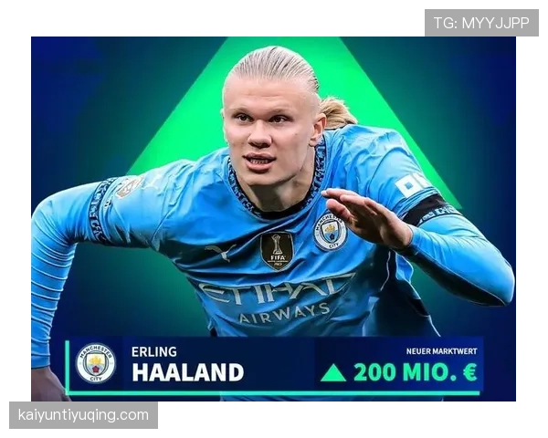 曼城围绕哈兰德猛攻，体系简化趋势显现，赛季表现稳定性面临考验