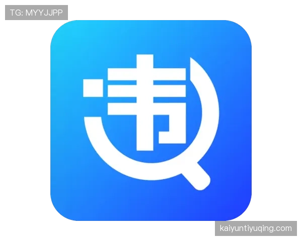 深度解析五秒违例：规则定义与三种常见判罚场景