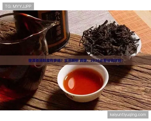 篮球发球五秒违例该怎么算？新手常见疑问解答