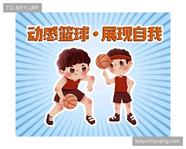 篮球比赛中计时规则详解：从进攻时间到全场时间的全面解析