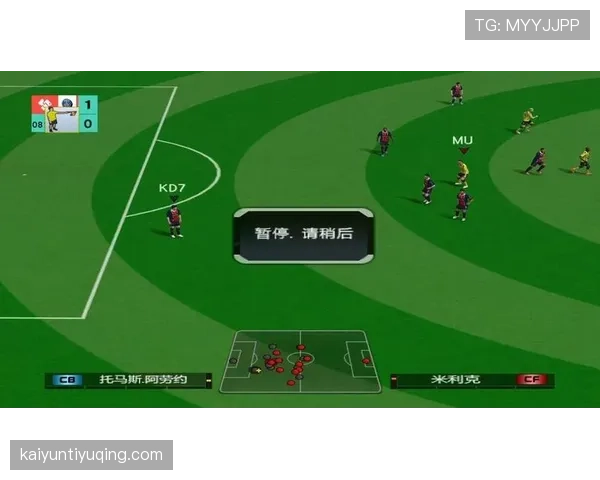 2026世界杯48队赛制规则详解：12个小组如何晋级32强