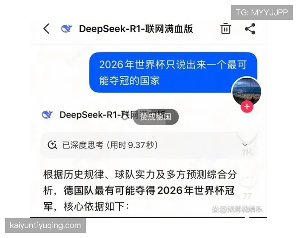 西班牙2026世界杯夺冠前景分析:年轻阵容能否扛起斗牛士军团复兴大旗 西班牙2026世界杯夺冠前景分析:年轻阵容能否扛起斗牛士军团复兴大旗